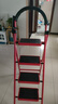 星奇堡 家用梯子工程梯折叠多功能人字梯伸缩室内加厚两用梯子 加厚四步梯-红色 实拍图