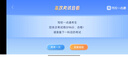 五粮液股份 金碧辉煌 东方红 浓香型白酒 52度 500mL*2瓶 礼盒 送礼宴饮 实拍图