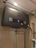 史密斯兰堡热水器电热水器家用储水式洗澡速热扁桶双胆一级能效出水断电50L60升80升100升 60L 3200W 一级能效+出水断电WiFi智控 实拍图