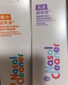 诺斯清海盐水喷鼻弱酸性生理海水鼻腔喷雾家用洗鼻器儿童成人鼻炎50ml 实拍图