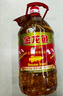金龙鱼 食用油 黄金比例食用调和油 5L 实拍图