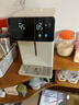美的（Midea）小魔方电热水瓶电水瓶饮水机 烧水壶电水壶电热水壶 316L不锈钢保温恒温一体可拆 国家补贴 20FPro 实拍图