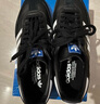 阿迪达斯 adidas三叶草samba T头鞋运动鞋男女休闲鞋B75807  37 实拍图
