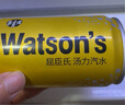 屈臣氏（Watsons）汤力汽水mini罐迷你整箱0脂金酒调酒气泡水200mL*24罐 实拍图