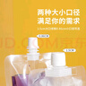 雅高豆浆袋中药分装袋300ml*50只液体袋吸嘴袋果汁奶茶透明袋 实拍图