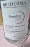 贝德玛（BIODERMA） 【双11】粉水舒妍舒缓洁肤液500ml卸妆水敏感肌可用温和无需水洗 实拍图