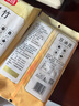 富昌 豆油皮300g 黄豆制品 腐竹皮 油豆皮 实拍图