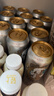 瓦伦丁硬骨头赛斯IPA 500ml*18听整箱装 德国进口精酿啤酒 三重酒花香 实拍图