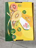 佳沛（zespri）新西兰阳光金果6个装巨大果单果144-175g水果猕猴桃源头直发 实拍图