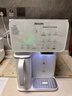 飞利浦（PHILIPS）冰块净水器冰境i1lite 家用台式免安装净饮机 矿泉加热直饮一体机 即热净水机ADD8601【国家补贴】 实拍图
