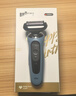 博朗朱一龙同款电动剃须刀5系Pro礼盒款刀头往复式刮胡刀男士送老公生日礼物 男 实拍图