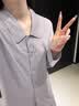 静韵超柔软睡衣女春秋款莫代尔情侣软棉棉家居服长袖套装男可外穿 实拍图