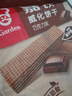 嘉顿（Garden）威化饼干 巧克力味400G 家庭分享装 聚会零食休闲食品 实拍图