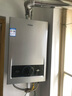 海尔（Haier）【MODEL】12升燃气天然气热水器家用 节能省气 低水压启动【国家补贴15%】静音速热12MODEL(12T)U1 实拍图