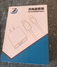 ZNNCO 适用vivo充电器闪充头双引擎快充套装数据线插头适用X27X21X20X9X7z5/iqoo neo5/3/7/s6/y52s手机 18W充电器和type-c数据线超级快充套装1米 实拍图