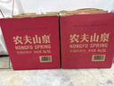 农夫山泉 饮用水 饮用天然水5L*4桶 整箱装 桶装水随机包装 实拍图
