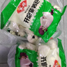 安井 紫薯包 800g/袋  约27个 传统包子面点 速冻家庭装 早餐半成品 实拍图