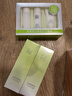 百雀羚（PECHOIN） 至臻皙白水乳霜旅行装（30ml+30ml+15g) 实拍图