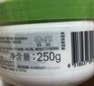 丝塔芙大白罐250g保湿面霜 “宝宝树”推荐 不含烟酰胺身体乳温和保湿 实拍图