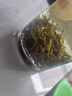 福茗源茶叶绿茶 蒙顶甘露 特级明前2025新茶头采嫩芽茶叶礼盒送人250g 实拍图