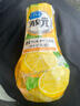 小林制药 空气清新剂香薰厕所卫生间去味芳香剂厕所消臭元进口柠檬400ml 实拍图