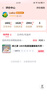 绿之源 100大粒超值量贩装天然香樟木球块条  家具书桌衣柜防霉 实拍图