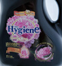 喜净Hygiene衣物柔顺剂护理剂 芍药盛放480ml*3袋 泰国柔顺剂持久留香 实拍图