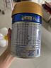 美素佳儿（Friso）皇家幼儿配方奶粉 3段（1-3岁幼儿适用）400g 乳铁蛋白（新国标） 实拍图