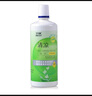 卫康清凉型清新近视隐形护理液  500ml*2+125ml 大瓶装美瞳护理液套装 清凉型 500ml*2+125ml 实拍图