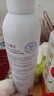 颐莲（RELLET） 【 张凌赫代言】补水喷雾300ml  保湿温和化妆水爽肤水送礼物 实拍图