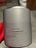 可丽金（COLLGENE）重组胶原蛋白蕴活光塑紧致驻颜面膜3g*66杯/盒涂抹面膜囤货装礼物 实拍图