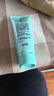 完美保湿乳液面霜晒后修护紧致滋养皮肤粗糙温和祛痘芦荟胶40g*10支装 实拍图
