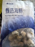 富海锦冷冻带黄扇贝肉 净重2斤 粉丝扇贝食材 火锅烧烤食材海鲜 送礼 实拍图