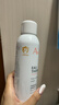 雅漾（Avene）舒泉调理喷雾300ML补水保湿爽肤湿敷水敏肌护肤化妆水大喷礼物 实拍图