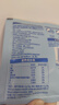 雀巢（Nestle）N3亲体牛乳麦片低乳糖营养早餐代餐独立包装350g袋装 实拍图