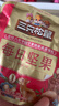 三只松鼠每日坚果1050g/35袋坚果礼盒零食干果开心果腰果 送礼团购 实拍图