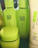 百雀羚（PECHOIN）护肤套装草本精萃套装水乳霜补水套装品质国货送女友 实拍图