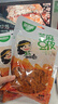 邬辣妈 芝麻豆皮香辣味90g*5袋 辣条豆干素食零食办公室小吃 实拍图