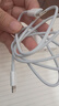 MICROKIA苹果充电器正品充电线氮化镓40/30W快充线套装适配原装iPhone14ProMax13 17 16手机15充电头数据线 【苹果6-14系列】20W快充头+闪充线丨1米套装 实拍图