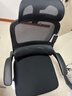 黑白调P1二代人体工学椅电脑椅子人工力学座椅久坐办公电竞椅学习椅国补 实拍图