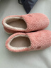 京东京造【厚底防滑】棉拖鞋女秋冬拖鞋室内居家毛拖保暖全包粉红色40-41 实拍图