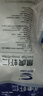 GUO LIAN国联  黑虎虾仁 去冰净重200g独立包装 13-23只 京东虾仁品质保障 实拍图