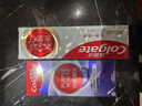 高露洁（Colgate）双抗光感白牙膏去渍酵素美白负离子去黄京东自营桂花120g*1 实拍图