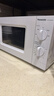 松下（Panasonic）360°转盘式加热五档火力精准控温旋钮操作化繁为简20升家用微波炉NN-SM30NW 实拍图