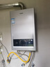 海尔（Haier）【咨询客服领补贴】智家出品Leader系列燃气热水器天然气家用恒温即热水气变频风机ECO节能热水器 13L 【MODEL】行业爆款 主推款 实拍图