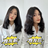 奥克斯（AUX）迷你夹板直板夹卷发棒 卷发直发两用卷直发器迷你夹板直发刘海夹小型拉直板刘海神器【出行必备】 实拍图