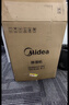 美的（Midea）除湿机 家用抽湿机器 除湿机净化室内防潮专用别墅吸湿器 地下室工业除湿抽湿机 18L/天 【全屋智能除湿】40-90㎡ 实拍图