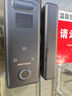 HIKVISION海康威视智能玻璃门锁配件 实拍图