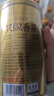 乐品乐茶正宗浙江龙井茶叶2025新茶明前豆香绿茶头采嫩芽春茶250g 实拍图