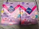 薇尔云感蓬蓬裤贴合加长防漏M-L码2片安睡裤京东自营姨妈巾 实拍图